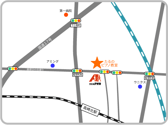 高崎　たるのピアノ教室